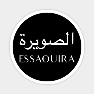 ESSAOUIRA Magnet